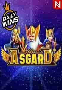 Asgard™